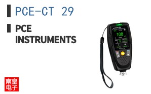 PCE-CT 29 ͼƬ